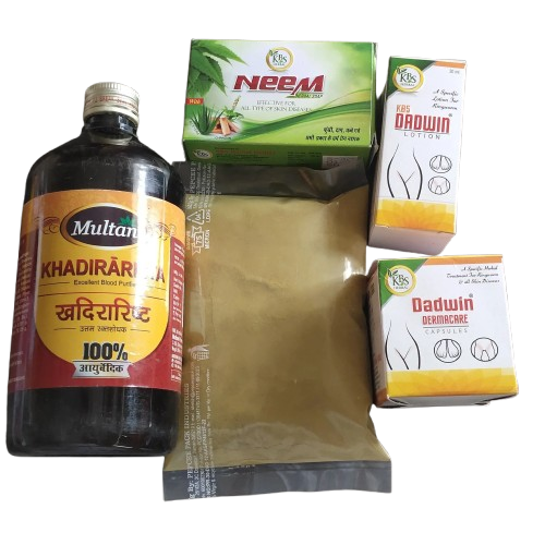 पुरानी दाद, खाज, खुजली कॉम्बो पैक