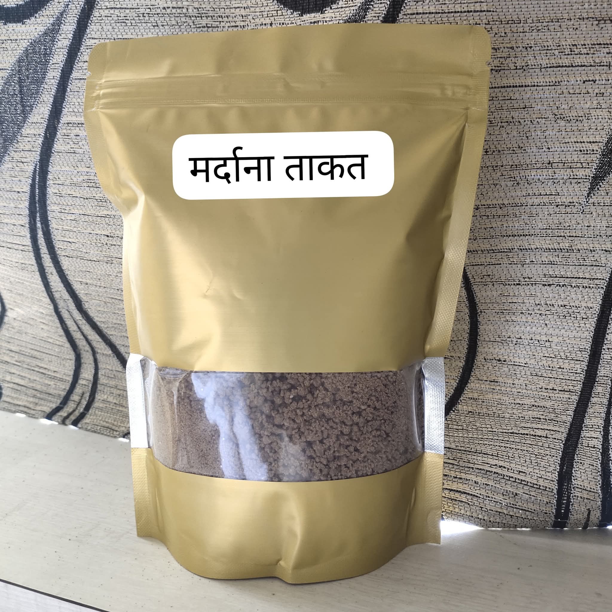 मर्दाना ताकत 